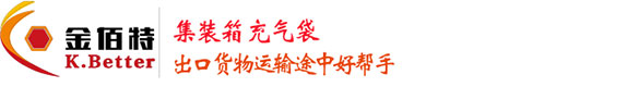 安慶百諾醫藥科技有限公司
